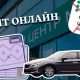 Для майбутніх водіїв готують масштабне оновлення — з’явиться можливість складати теоретичний іспит онлайн за допомогою штучного інтелекту.
