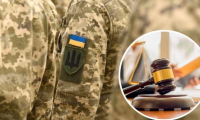 17 тисяч — і свобода: ТЦК офіційно дозволив зніматися з розшуку 