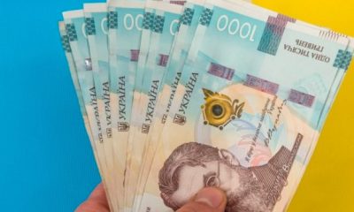 Допомога від ООН: українці мають шанс отримати грошову допомогу у квітні