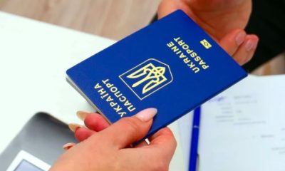 комунікацій МВС