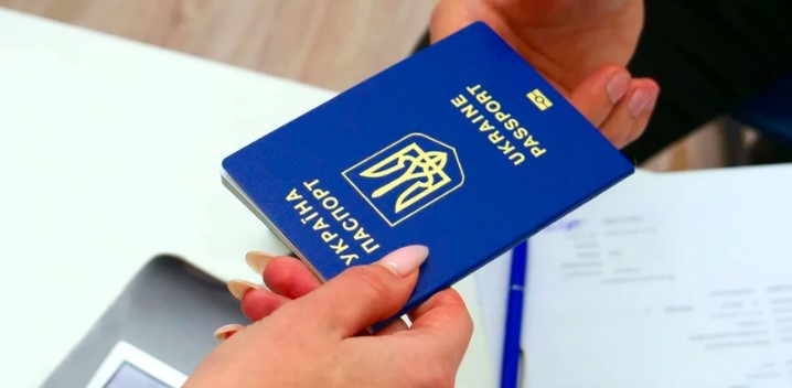 комунікацій МВС