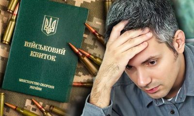 Частину студентів планують позбавити відстрочки від мобілізації