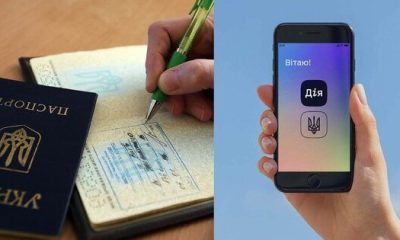 Українцям запровадили суворі обмеження на права та послуги: що не можна