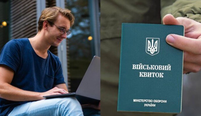 TTSK b'yutʹ usi rekordy: v "ukhylyantiv" bilʹshe nemaye shansiv