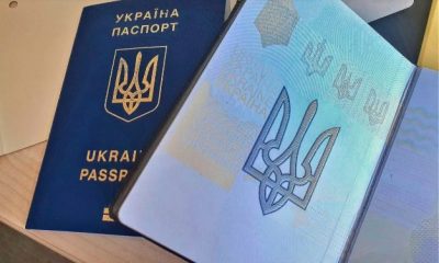 Українці за кордоном можуть отримати паспорт без медкомісії та військової довідки