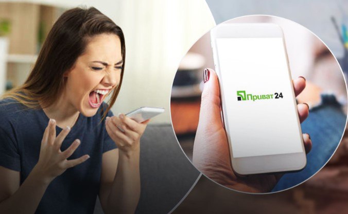 Стало відомо, як повернути доступ до заблокованих карт