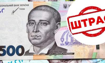 Податкова бачить ваші рахунки: тепер без ФОПу не зможеш вести бізнес