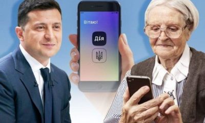 Українці за кордоном можуть втратити пенсії: правила виплати змінили