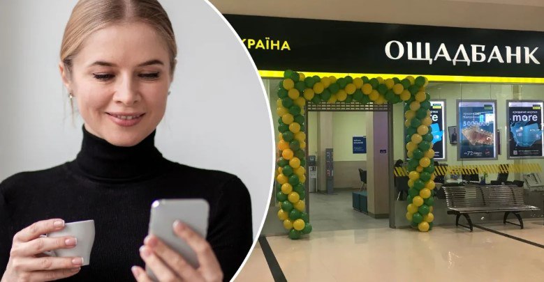 Ощадбанк ввів високі тарифи на звичні послуги: клієнти обурені