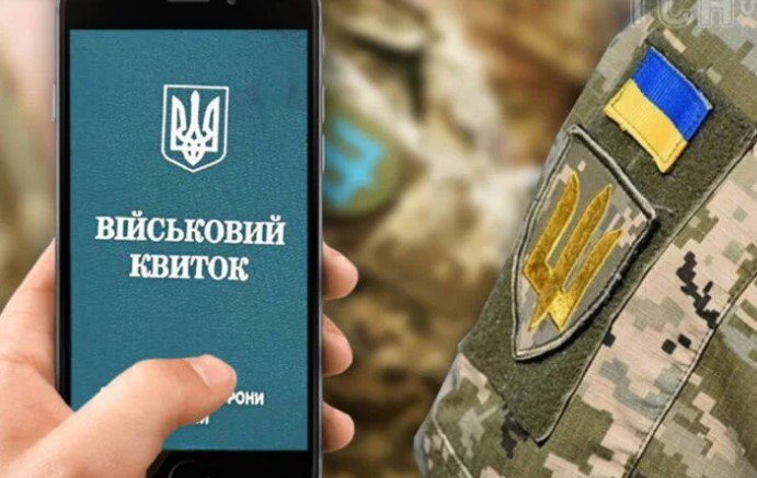 Ще одна область в Україні збільшила виплати для новобранців в ЗСУ