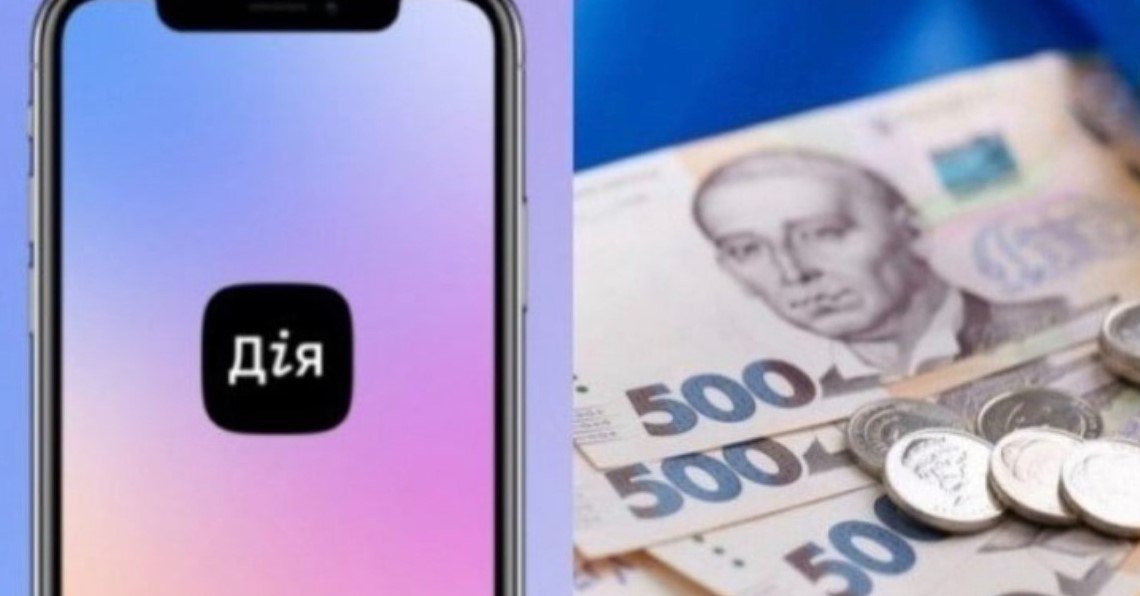 «Дія» стане бізнесом: платформу хочуть зробити державною компанією