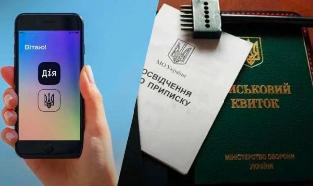 Хто може не проходити ВЛК при бронюванні: нові правила