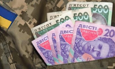 Грошове забезпечення для мобілізованих можуть переглянути: нова ініціатива у Раді