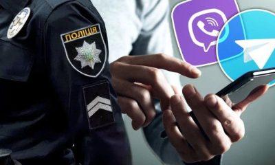 Шахраї атакують через Viber: як не втратити особисті дані