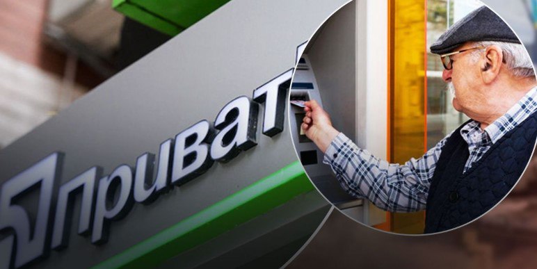 ПриватБанк і Монобанк закручують гайки: які обмеження чекають на українців з 1 червня