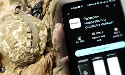 У ТЦК йти більше не треба: кому автоматично продовжили відстрочку у «Резерв+»