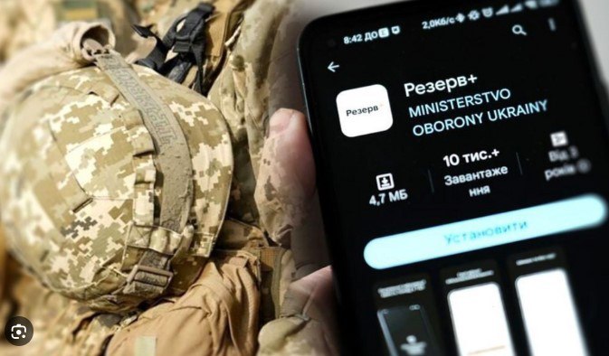 У ТЦК йти більше не треба: кому автоматично продовжили відстрочку у «Резерв+»