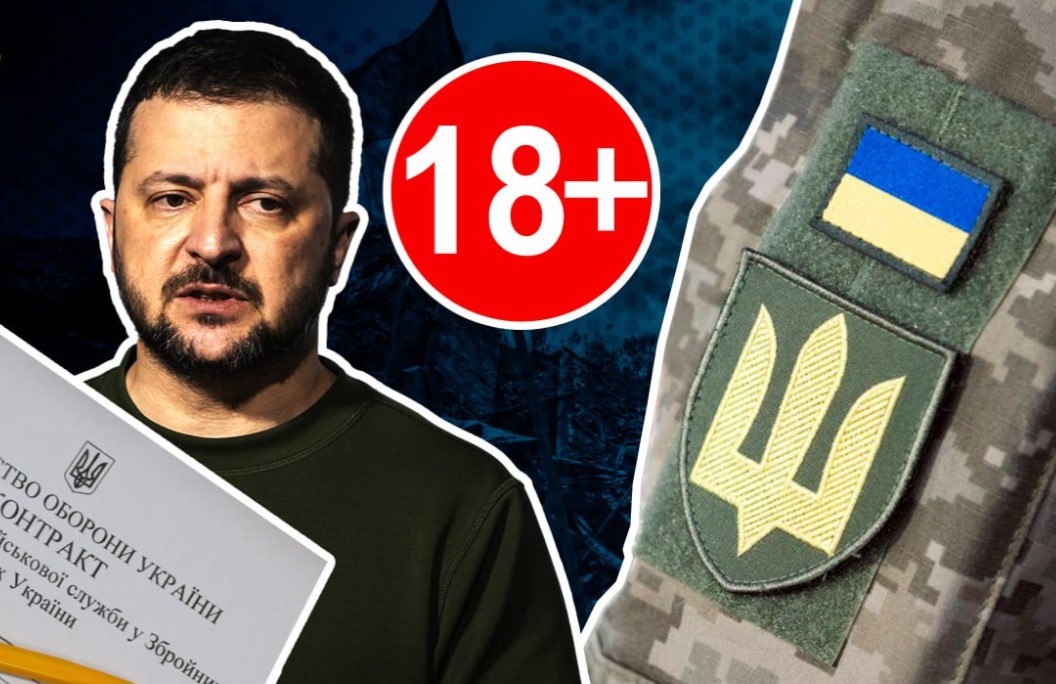 Також читайте: Мобілізація у травні: що чекає військовозобов’язаних старше 50 років Кабмін скасує відстрочку від мобілізації для здобувачів освіти, які почали навчання після 25 років.