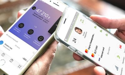 Маєте гроші на картці - сплачуйте податок: за які перекази доведеться відзвітувати