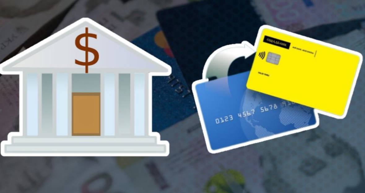 В Україні податкова служба посилила фінансовий контроль українців, які проводять велику кількість фінансових операцій, особливо в сфері онлайн-продажів.