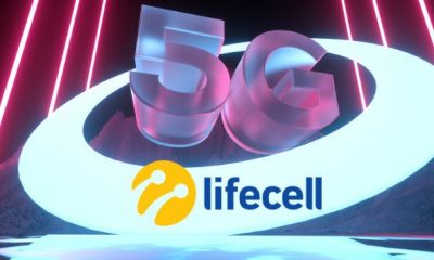 Lifecell відкрив доступ до 5G-роумінгу в 61 країні: перелік країн