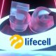 Lifecell відкрив доступ до 5G-роумінгу в 61 країні: перелік країн