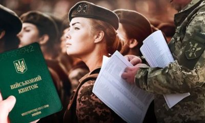 Жінок треба було мобілізувати ще вчора: гучна заява радниці ЗСУ