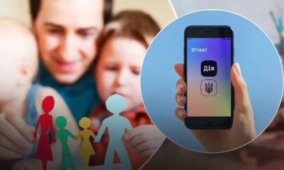 50 тисяч гривень і ще більше: як уряд планує стимулювати народжуваність в Україні