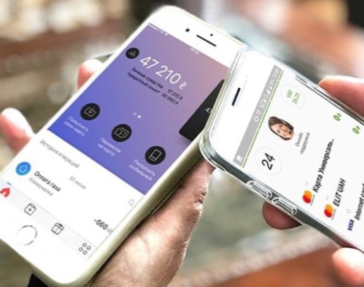 ПриватБанк почне стягувати з українців плату за популярну послугу: подробиці