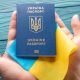 Прощайтеся з паспортами-книжками: українцям доведеться обміняти документи