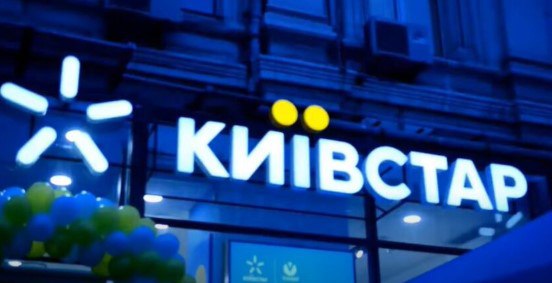 «Київстар» підключив свою мережу до Starlink: що зміниться