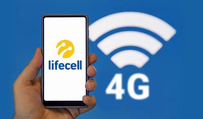 Lifecell запустив дуже дешевий тариф на все: мобільний зв'язок і домашній інтернет
