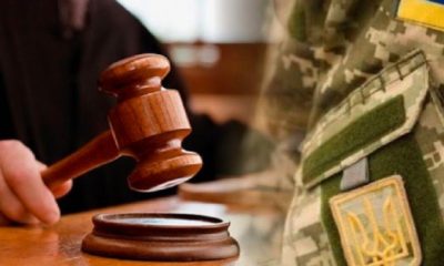 Скільки вироків винесено за перевищення повноважень у ТЦК: звіт слідчої комісії