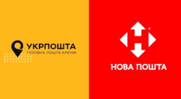 Нові правила післяплати від «Нової пошти» та «Укрпошти» що зміниться для тих, хто продає без ФОП