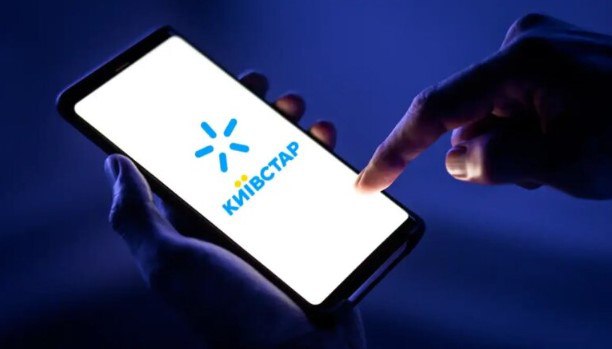 Київстар запровадив для пенсіонерів та людей з інвалідністю новий тариф: що до нього входить
