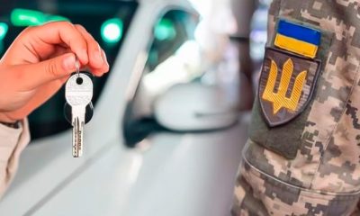 17 тисяч порушників військового обліку: скільки з них уже позбавили права керувати автомобілем