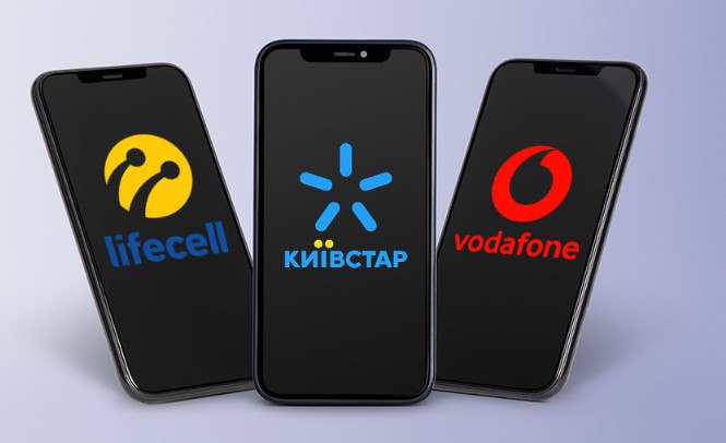 Тарифи з безлімітним інтернетом: порівнюємо пропозиції від Київстар, Vodafone та lifecell