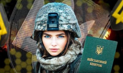 Всіх Українців навчатимуть захисту держави: деталі нового законопроекту