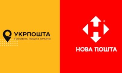 Нові правила післяплати від «Нової пошти» та «Укрпошти» що зміниться для тих, хто продає без ФОП