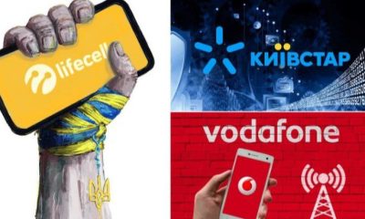 Мобільний оператор lifecell запустив інноваційну послугу Number Sharing, що дає змогу смартгодиннику працювати з тим самим номером, що і смартфон.