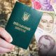 Українським юнакам віком від 17 років нагадали про високі штрафи від ТЦК