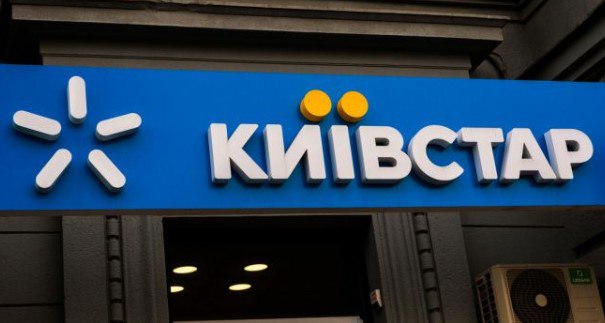 Київстар запустив спецтариф для пенсіонерів: скільки коштує