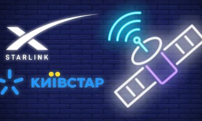 «Київстар» успішно з’єднав свою основну мережу із супутниковою інфраструктурою Starlink: що зміниться для українців