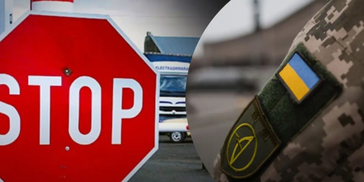 Немає закону, який забороняє виїжджати чоловікам за кордон: важливе рішення Верховного Суду