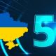 5G вже в Україні: перше місто отримало надшвидкий мобільний інтернет до 1 Гбіт/сек