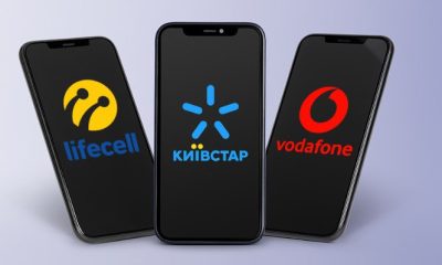 Київстар, Vodafone і Lifecell отримали право блокувати номери: кого торкнеться нове правило