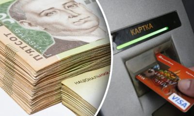 Кінець банківської таємниці: Рада підтримала створення реєстру всіх рахунків українців