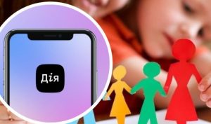 Що потрібно знати про "Пакет школяра" на 5000 гривень з Дії: смартфон купити не вийде