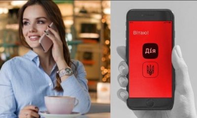 Українці зможуть не платити за мобільний зв'язок: кому дозволять