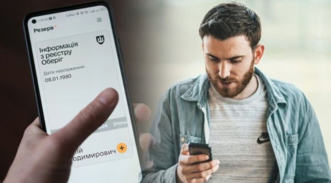 Неявка до ТЦК за повісткою: українцям назвали законні способи уникнути відповідальності